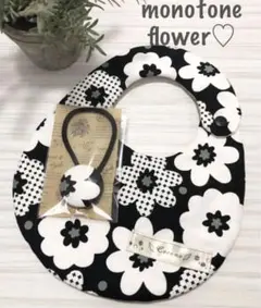 たまご型スタイ　もくもくスタイ　名入り食器　名入りギフト　ご注文受付中