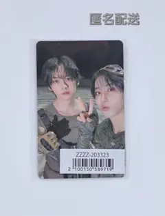 Straykids GAIANT ソニミュFC特典 ユニット リノ ハン 味噌