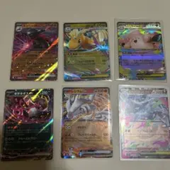 ポケモンカード ex SR テラスタル まとめ売り - メルカリ