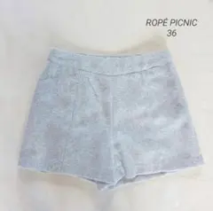 美品✨ロペピクニック ツイード ショートパンツ 36 グレー