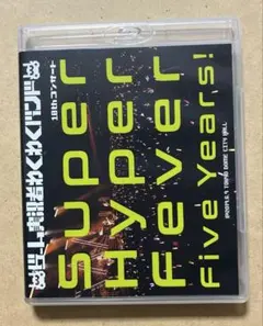 2026年最新】ゲーム実況者わくわくバンドの人気アイテム - メルカリ