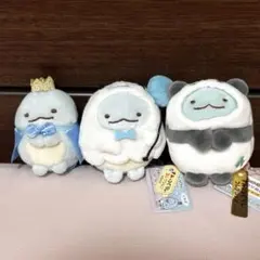 すみっコぐらし とかげ　パンダ　ハロウィン 5周年てのりぬいぐるみ 3個セット