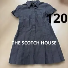 THE SCOTCH HOUSE 半袖 ワンピース 120Aのサムネイル