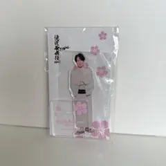 SnowMan 宮舘涼太 アクスタ 滝沢歌舞伎ZERO Final