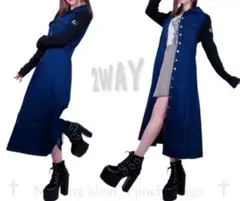 ニーアクロージング デニムロングワンピース 2WAY シャツワンピース 長袖 F