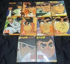 Item thumbnail for item 751499e1-8731-4491-a3c6-df28a61c7538