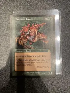 nekosan様 リクエスト 2点 まとめ商品