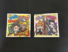 【美品】鬼滅の刃 鬼滅の刃マン ビックリマンシール 2枚セット