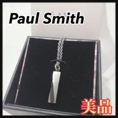 ☆美品☆ Paul Smith ネックレス プレートネックレス シルバー 収納箱
