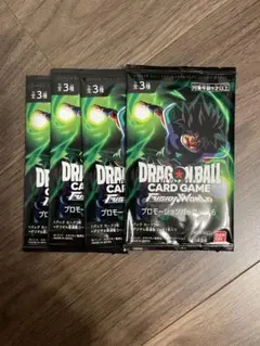 ドラゴンボールカードゲーム フュージョンワールド プロモ　vol.6 4パック