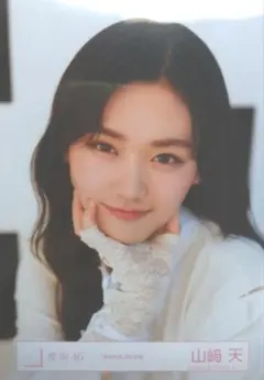 天くんのとりこ様 リクエスト 2点 まとめ商品