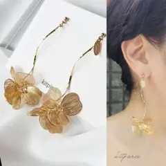 No.501 メタルフラワー 立体フラワー 華やかゆらゆらピアス 結婚式