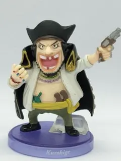 ワンピース　ミニフィギュア　ティーチ（黒ひげ）