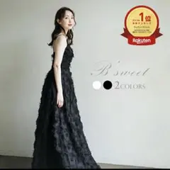 フリル付き黒スリップドレス　XS