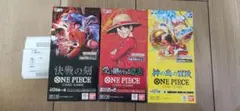 ワンピースカード 決戦の刻 受け継がれる意志 神の島の冒険 3BOXセット