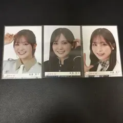 櫻坂46 遠藤理子 生写真 封入 3枚セット