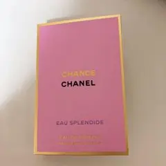 CHANELチャンス　オースプランディド　オードパルファム 1.5ml