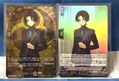 刀剣乱舞 堀川国広 祝装 ヴァンガード TRR RR