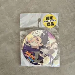 【激レア】 NARUTO 文教堂・アニメガ限定 うずまきナルト 和紙缶バッジ 激レア】 NARUTO 文教堂・アニメガ限定 うずまきナルト 和紙缶バッジ