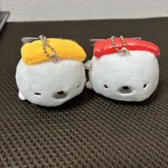 あざらずし　マスコット キーホルダー　2種セット