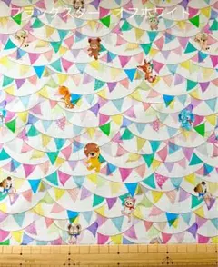 たむ様 リクエスト 2点 まとめ商品