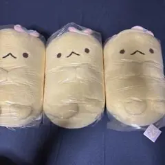 美品すみっコぐらし　ぬいぐるみXLプレミアム　えびてんのしっぽ　３個セット