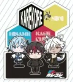 【⭐出回り少】混血のカレコレ屋　カレコレ　アクリルスタンド　アベイルコラボのサムネイル