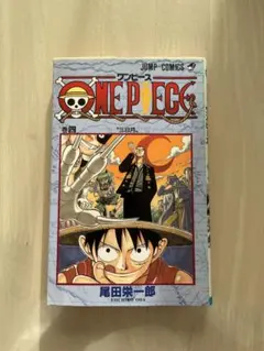 初版・第1刷発行】ONE PIECE 5巻 ワンピース 尾田栄一郎 1998年 - メルカリ