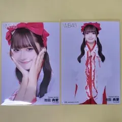 yukihito.t53様 リクエスト 3点 まとめ商品