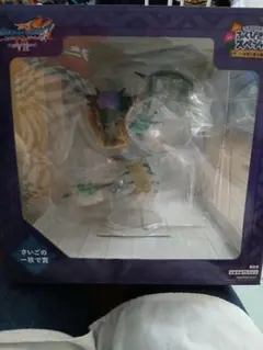 ドラゴンクエスト　くじ　ラストワン