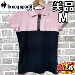 【早い者勝ち✨】ルコックゴルフ レディース 半袖ジップシャツ M ツートンカラー