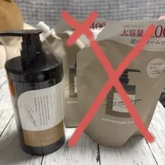 cocone クリームシャンプー 400ml モイストタイプ