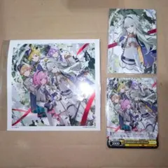 プロセカ◆　草薙寧々　ワンダショ　CD初回封入特典