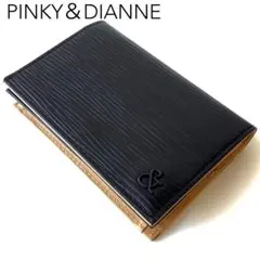 Item thumbnail for item 3fc2d40b-b4e8-472b-88e0-ee213de5b1a5