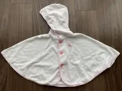 【新品未使用】MIKIHOUSE フード付きホワイトポンチョ 70-90サイズ