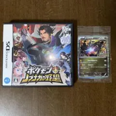 2026年最新】ノブナガの野望の人気アイテム - メルカリ