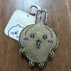 ちいかわ　うさぎ　ラインストーンキーホルダー