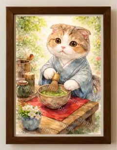 【水彩画アート】茶道部のネコ様　2L版写真用紙