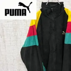 CX7《希少 フランス製》PUMA　ベロア トラックジャケット　ラスタ　70s