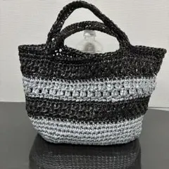 黒とグレーのストライプかごバッグ