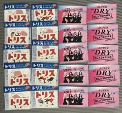 トリスハイボール BLACKPINK オリジナルステッカー 全部で20枚