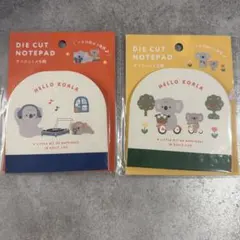 【未開封】コアラ　メモ帳 48枚入り　2セット