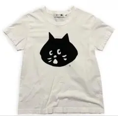 ne-netホワイトTシャツのサムネイル