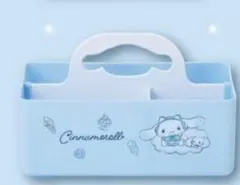 シナモロール一番くじ　小物入れ 水色
