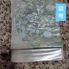 Item thumbnail for item 18eb3cee-c250-4a7b-b518-80ada0f527e8