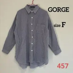 GORGE ゴージ ストライプシャツ オーバーサイズシャツ 長袖 ネイビーのサムネイル