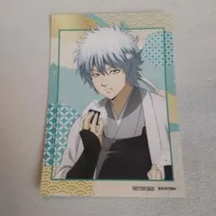 2026年最新】食える時に食っとかないとねの人気アイテム - メルカリ