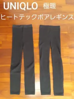 Item thumbnail for item 6d3861ca-450e-45f6-b8d1-a711d01b08ad