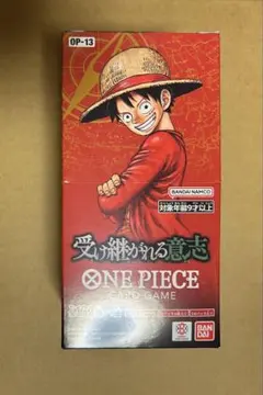 ワンピースカードゲーム 受け継がれる意志 OP-13 テープカット