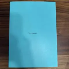 Tiffany & Co. 折りたたみバインダー